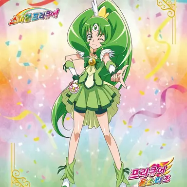Profile image of 미도리카와 나오