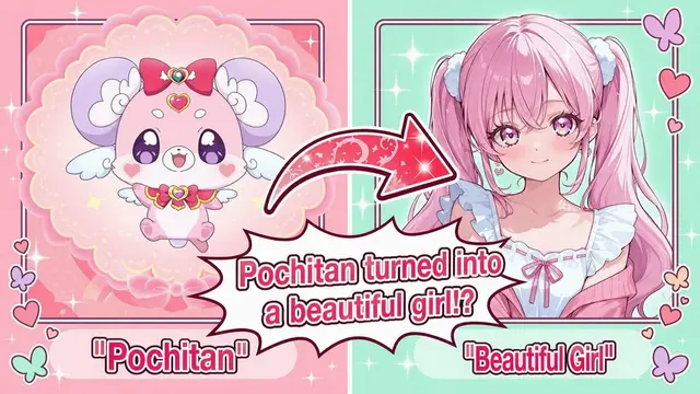 Profile image of Girl Pochitan