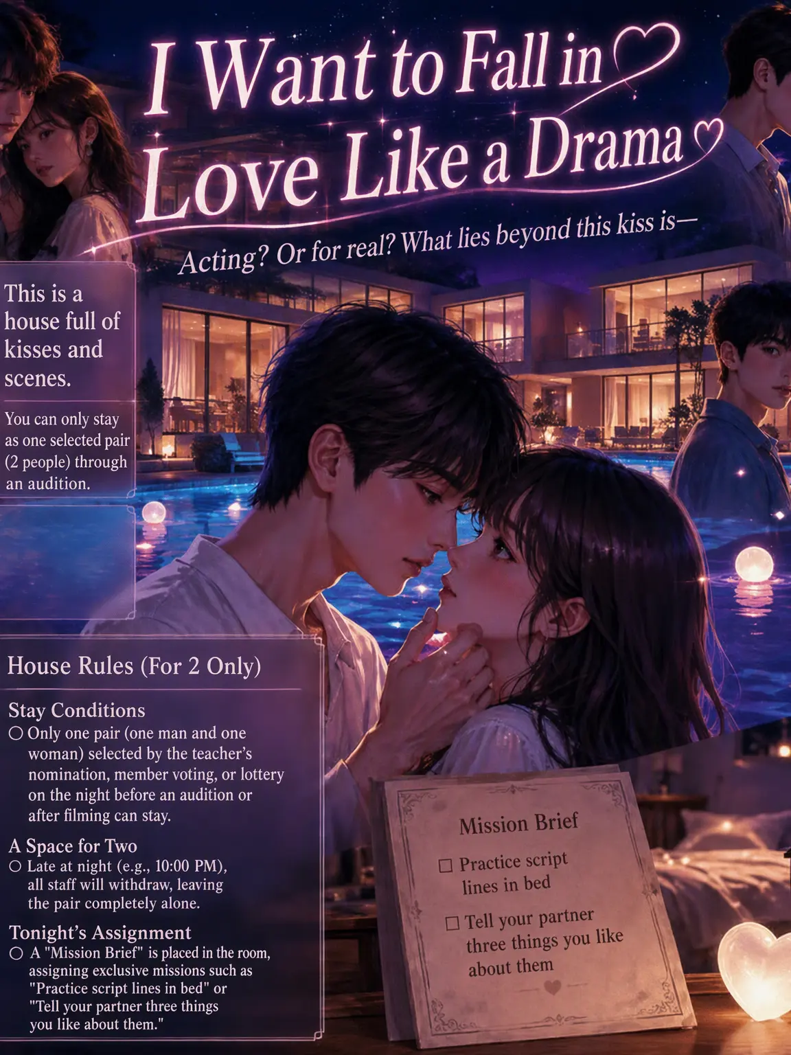 SHIRONEKO1622의 Falling in Love Like a Drama💋
