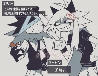Profile image of 生徒たち