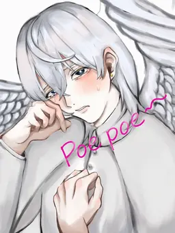 Profile image of Angel