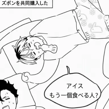 Profile image of 木兎光太郎