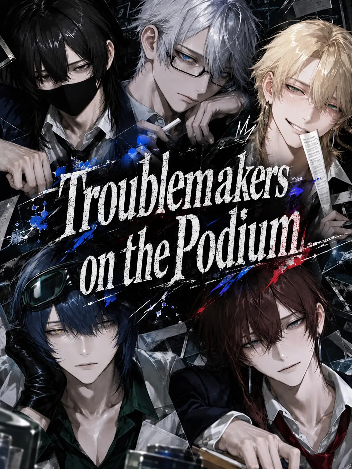 srgm_dsk의 Problem Teachers