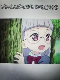 Profile image of ミーチル