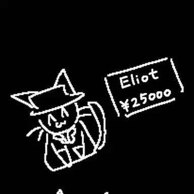 Profile image of Elliot
