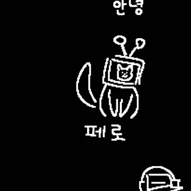 Profile image of 베로니카