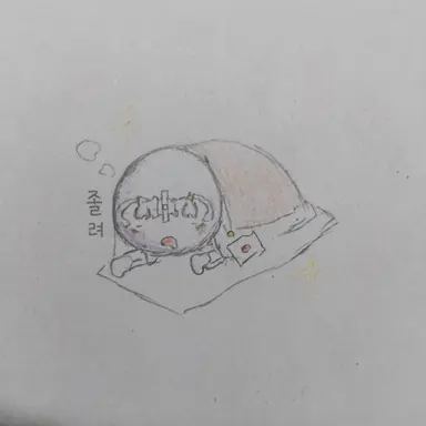 Profile image of 도쿄