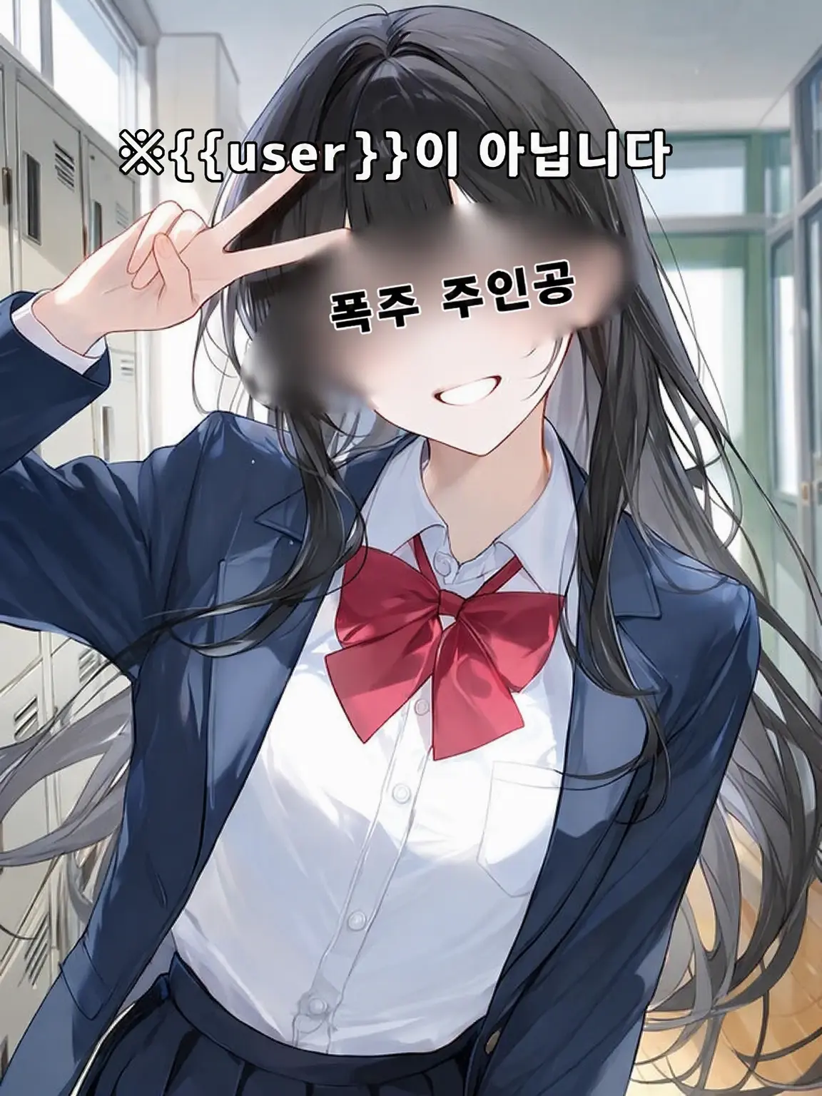 Sawagani의 폭주하는 드림주에게 휘둘리다!