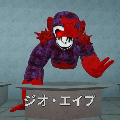 Profile image of ジオエイプ