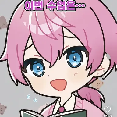 Profile image of 케챠