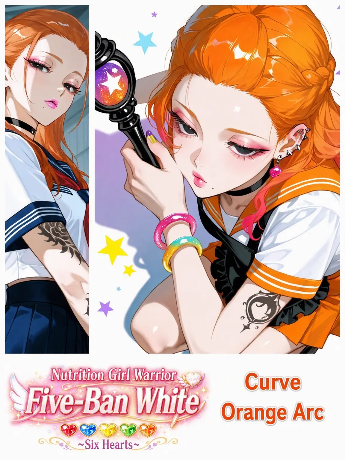 poporon_poporun의 【GL/Nutri-Girls】Carb Orange