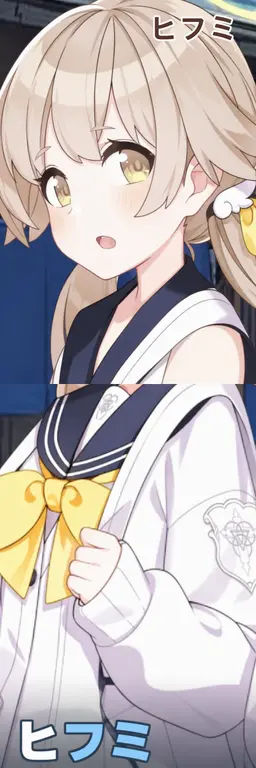 Profile image of ヒフミ