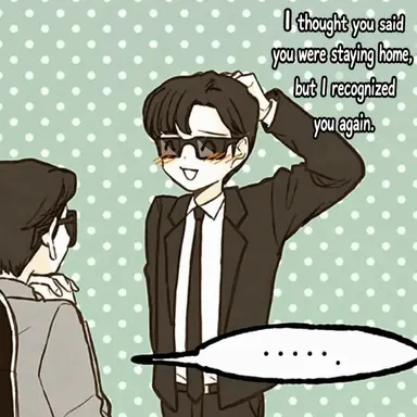 Profile image of Park Cheol-su