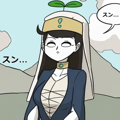 Profile image of 補佐官