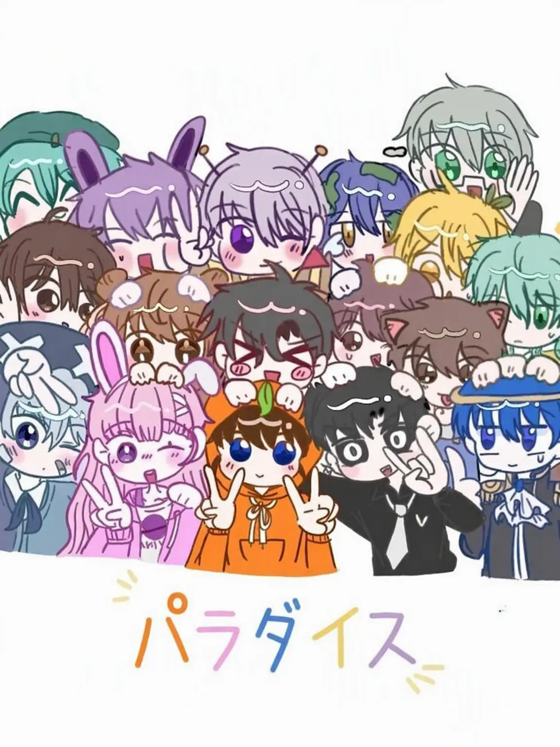 Bunny375110의 パラダイス