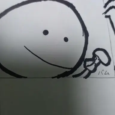 Profile image of コ・ジュビン社員