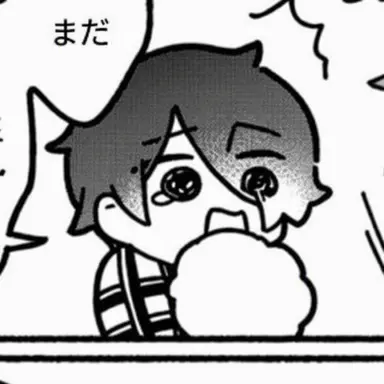 Profile image of ハル카