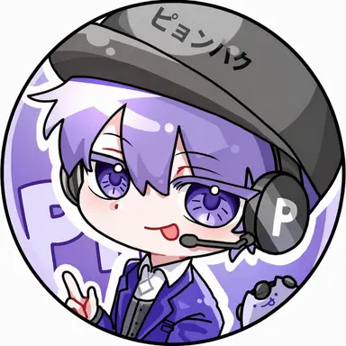 Profile image of ピョンハク
