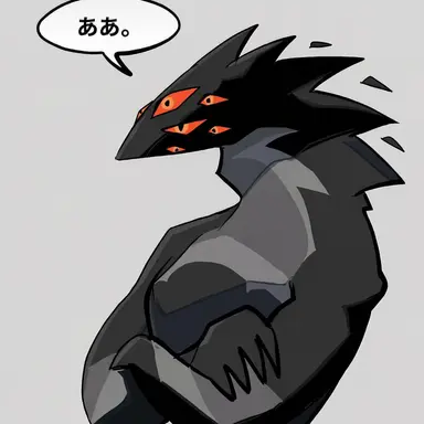 Profile image of ジェリ