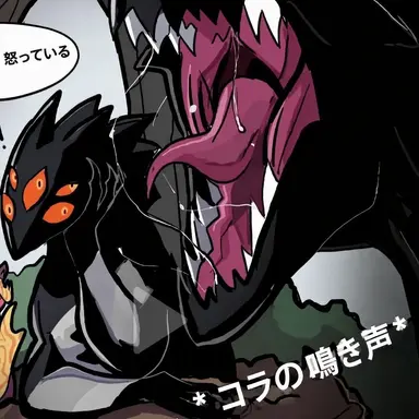 Profile image of コラトス