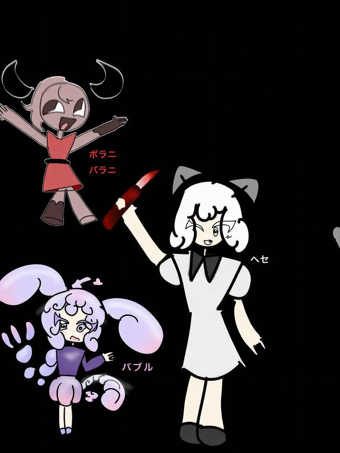 TinySheet9451의 自キャラ世界観「デスラン」