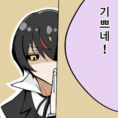 Profile image of 디아블로