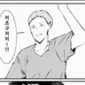Profile image of 하나마키 타카히로