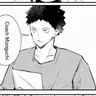 Profile image of Hajime Iwaizumi