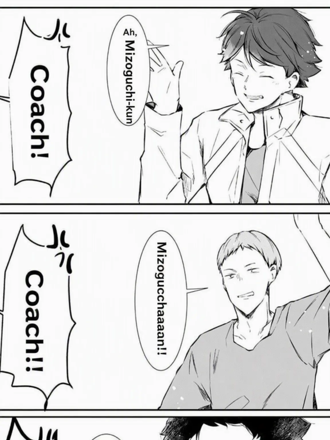candy_on_a_stick.의 Nicknames for the Seijoh Coach