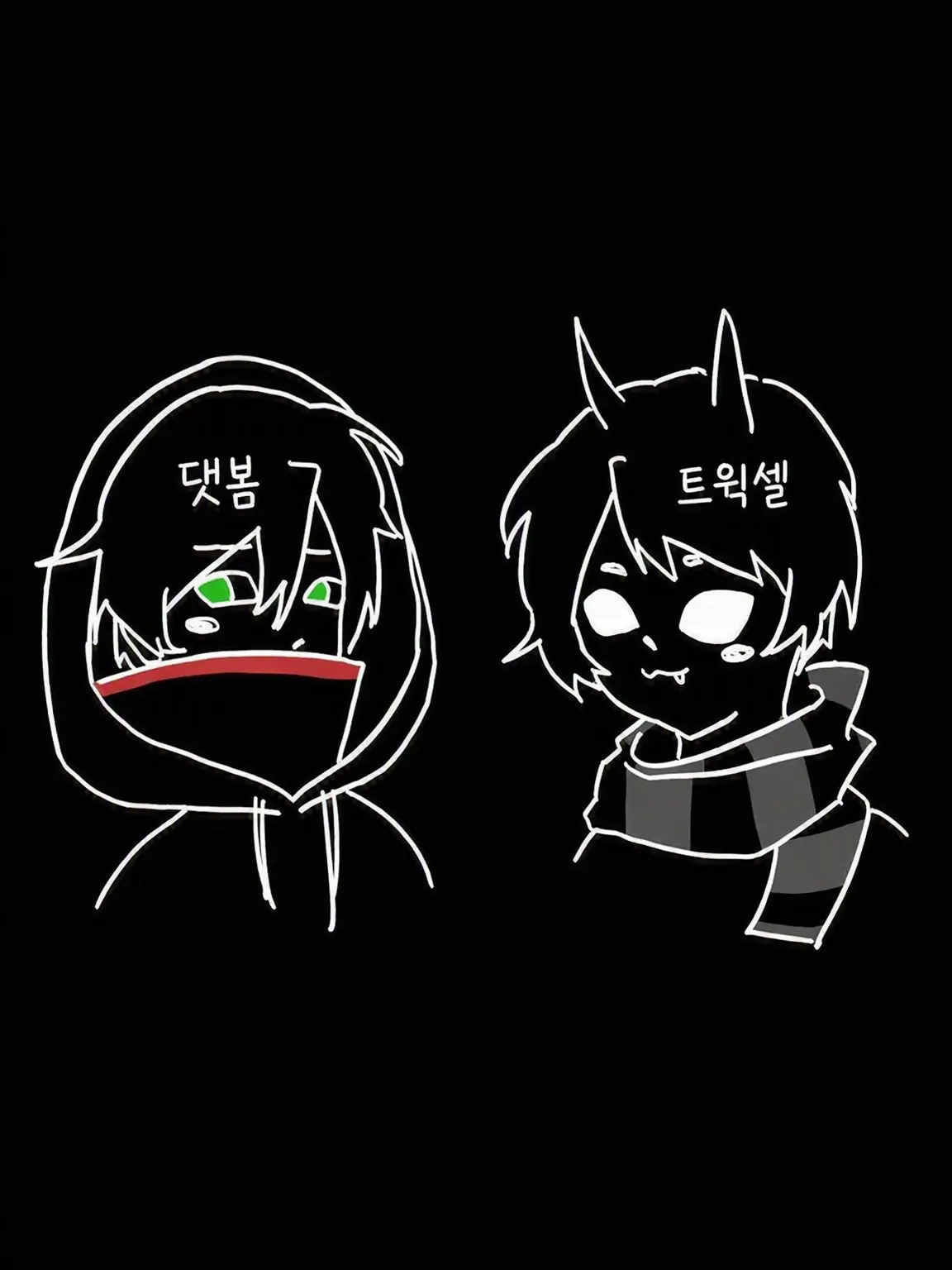 GustyKoala6830의 베리티 측이 되고 싶어