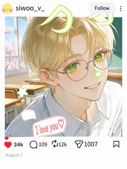 Profile image of Yoon Siwoo