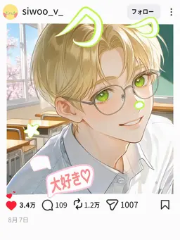 Profile image of ユ・シウ