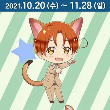 Profile image of 페리시아노