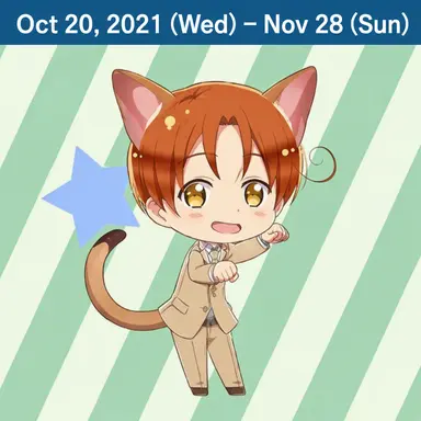 Profile image of Feliciano