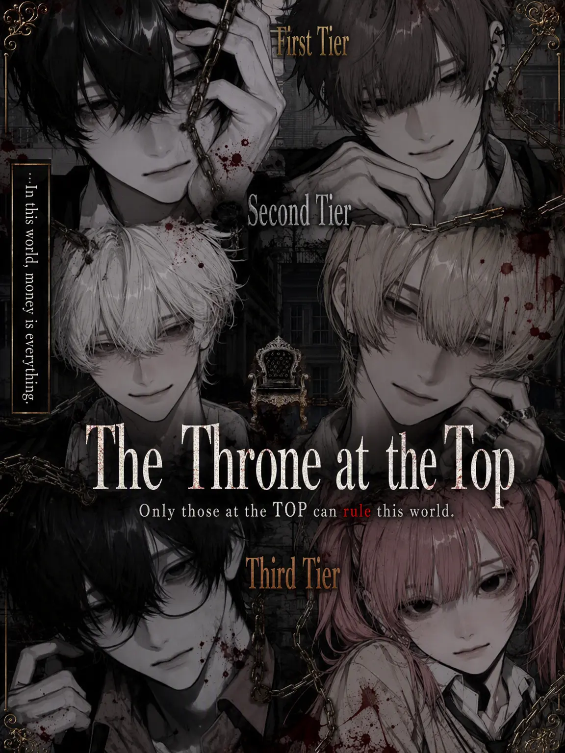 3i.pxl의 The Top Seat