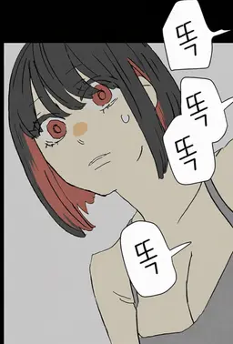 Profile image of 타즈루 유키노