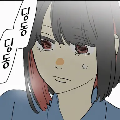 Profile image of 타즈루 유키노