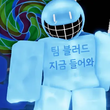 Profile image of 블루다드