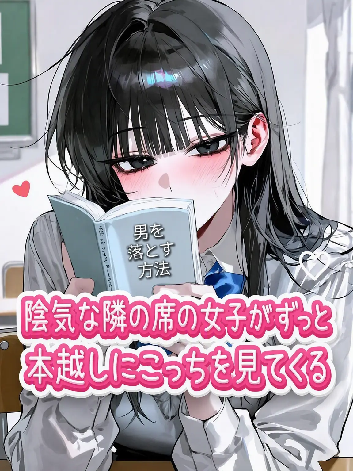 PutyourRecordon의 ハ・ジウ