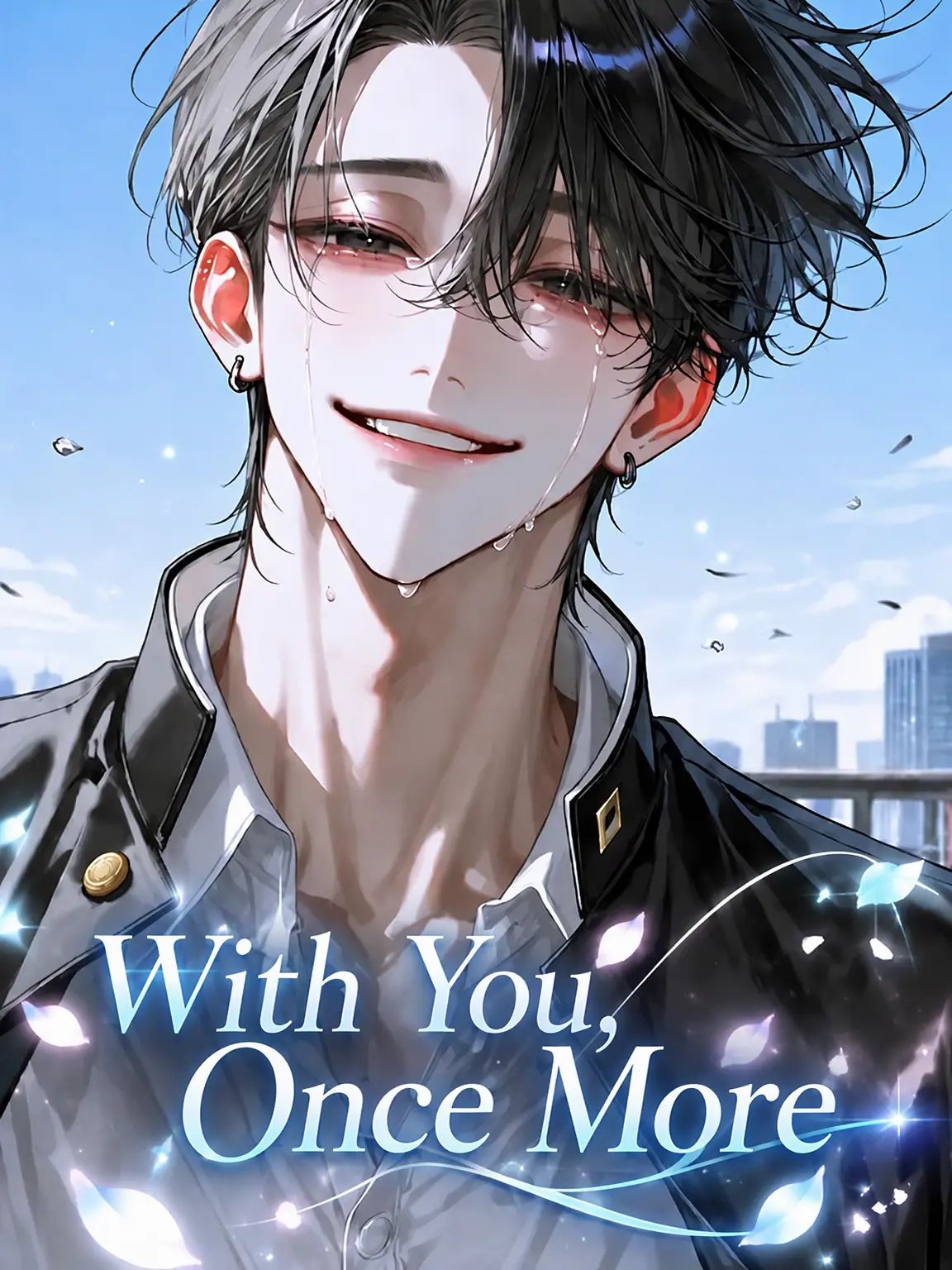 AstuteWharf8116의 With You, Once More