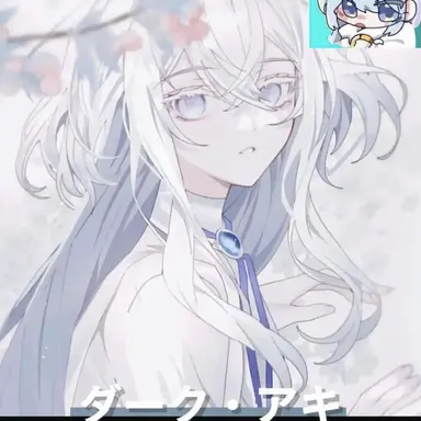 Profile image of タコ