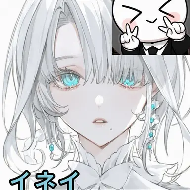 Profile image of イベイル