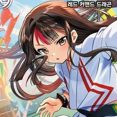 Profile image of 도라