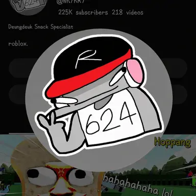 Profile image of Knight Yu