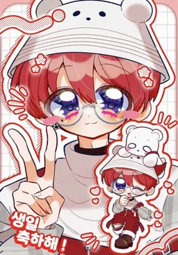 Profile image of 잉크