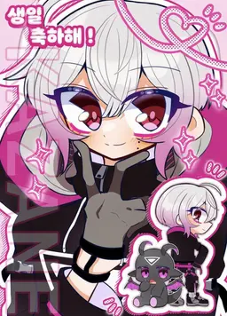 Profile image of 잉크