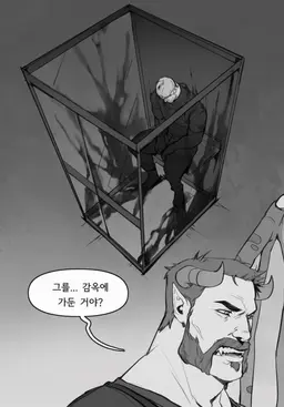 Profile image of 고스트