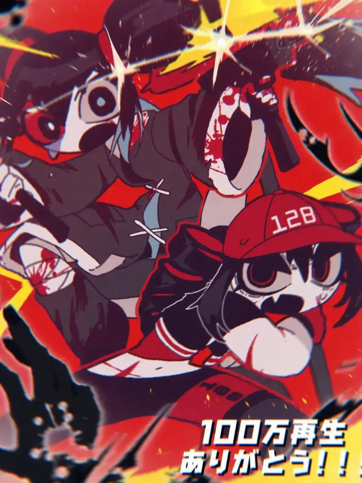 Darkness-Death-Angel-Demon의 ヤラララ🤜💥🧟🧟‍♀️🧟‍♂️