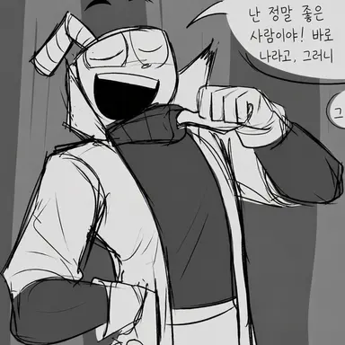Profile image of 컵헤드