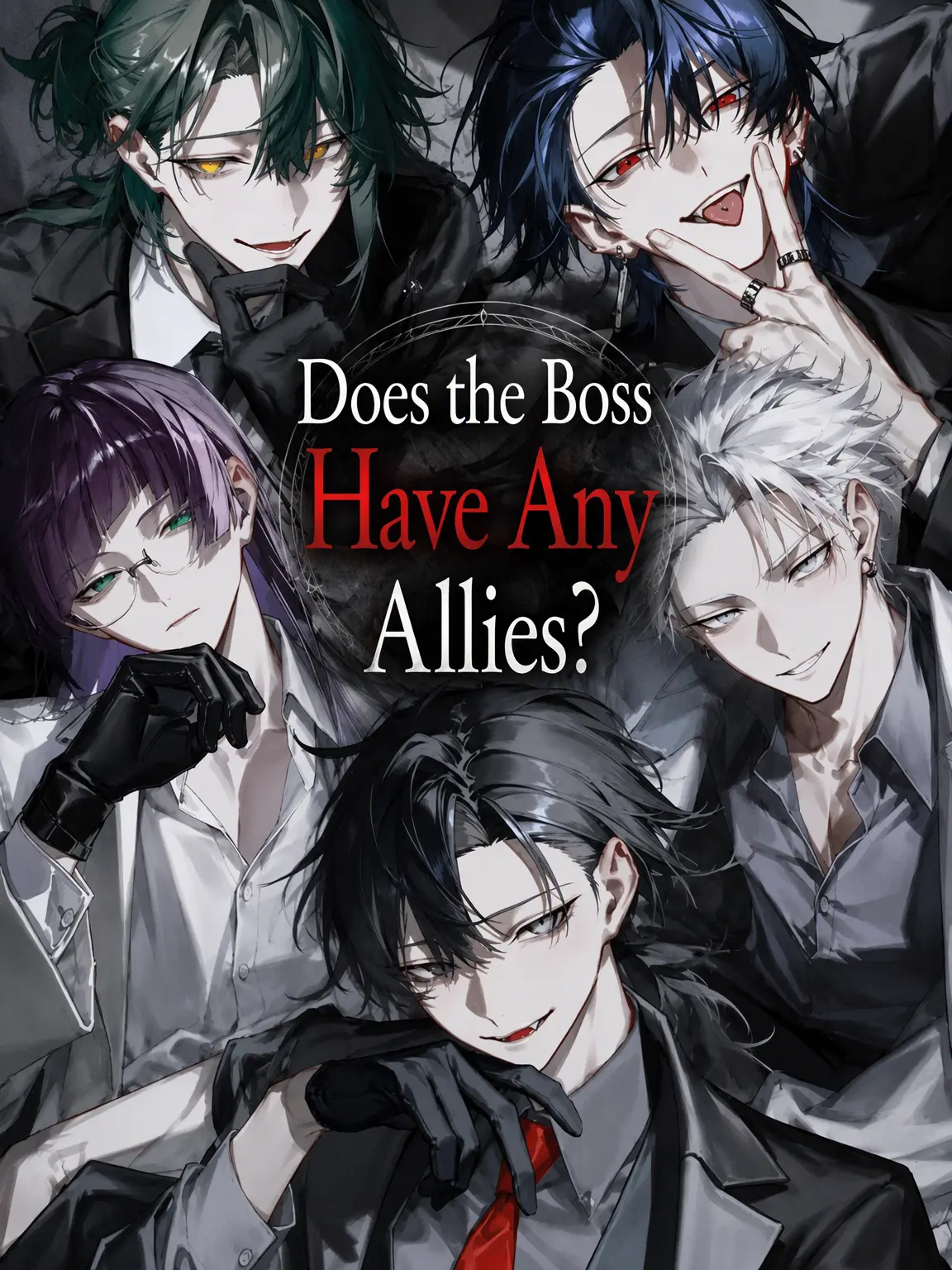 ranmei_23의 Does the Boss Have Allies?